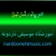 کلاس-پیانو-در-شمال-تهران-ثبت-نام-کلاس-آموزش-بهترین-آموزشگاه-ناردونه-استاد-حرفه-ای